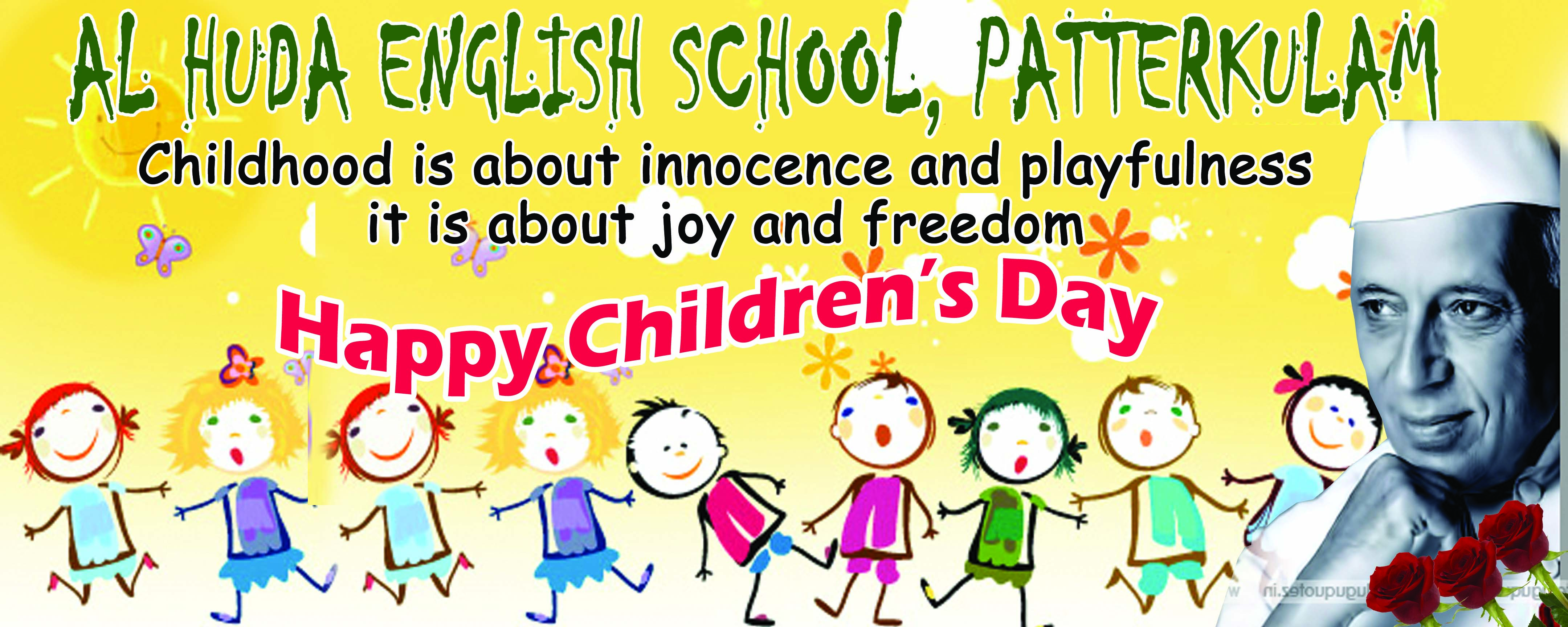 al huda english school